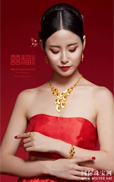 王者归来 新“囍福”再起航